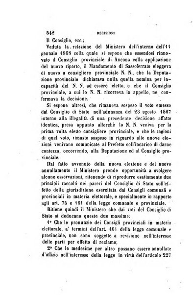 Rivista amministrativa del Regno giornale ufficiale delle amministrazioni centrali, e provinciali, dei comuni e degli istituti di beneficenza