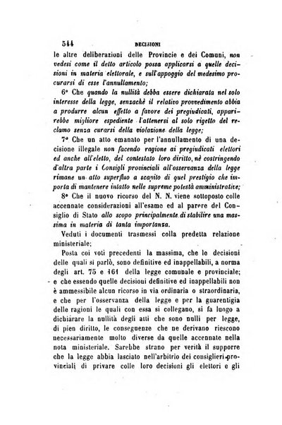 Rivista amministrativa del Regno giornale ufficiale delle amministrazioni centrali, e provinciali, dei comuni e degli istituti di beneficenza