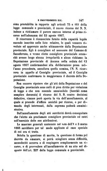 Rivista amministrativa del Regno giornale ufficiale delle amministrazioni centrali, e provinciali, dei comuni e degli istituti di beneficenza