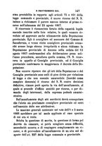 giornale/TO00193892/1868/unico/00000551