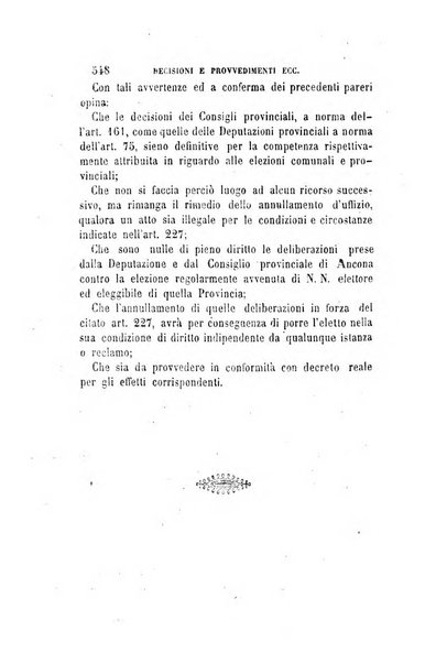 Rivista amministrativa del Regno giornale ufficiale delle amministrazioni centrali, e provinciali, dei comuni e degli istituti di beneficenza