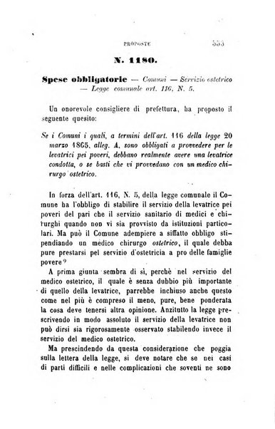 Rivista amministrativa del Regno giornale ufficiale delle amministrazioni centrali, e provinciali, dei comuni e degli istituti di beneficenza