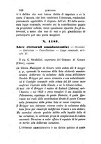 giornale/TO00193892/1868/unico/00000560