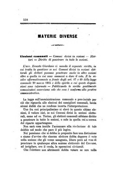 Rivista amministrativa del Regno giornale ufficiale delle amministrazioni centrali, e provinciali, dei comuni e degli istituti di beneficenza