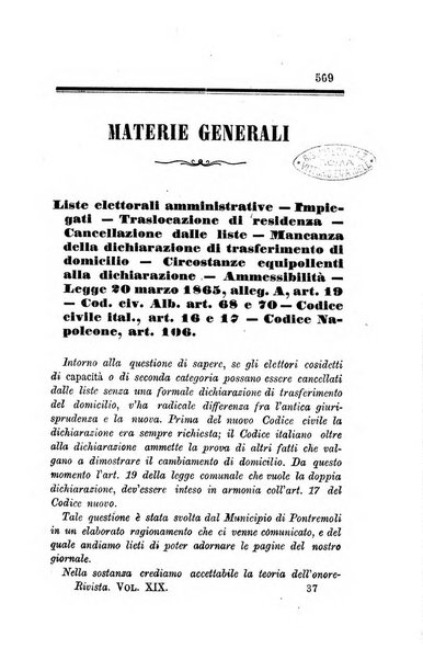 Rivista amministrativa del Regno giornale ufficiale delle amministrazioni centrali, e provinciali, dei comuni e degli istituti di beneficenza