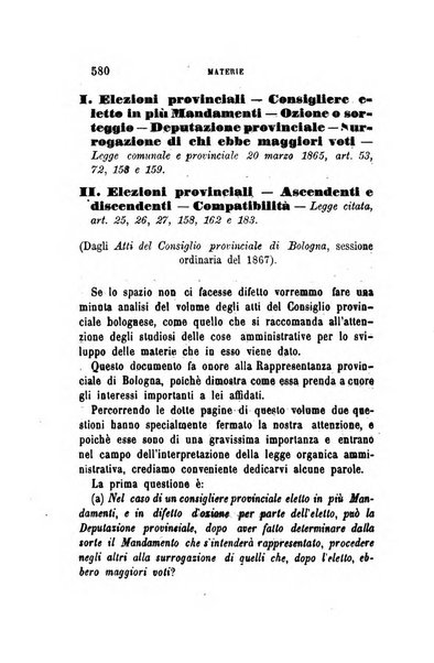 Rivista amministrativa del Regno giornale ufficiale delle amministrazioni centrali, e provinciali, dei comuni e degli istituti di beneficenza