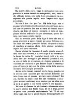 giornale/TO00193892/1868/unico/00000588