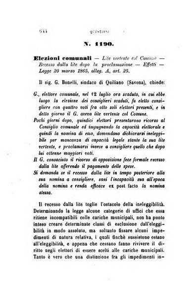 Rivista amministrativa del Regno giornale ufficiale delle amministrazioni centrali, e provinciali, dei comuni e degli istituti di beneficenza