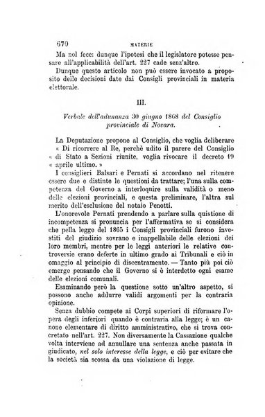 Rivista amministrativa del Regno giornale ufficiale delle amministrazioni centrali, e provinciali, dei comuni e degli istituti di beneficenza