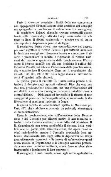 Rivista amministrativa del Regno giornale ufficiale delle amministrazioni centrali, e provinciali, dei comuni e degli istituti di beneficenza