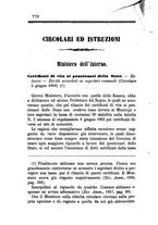 giornale/TO00193892/1868/unico/00000774