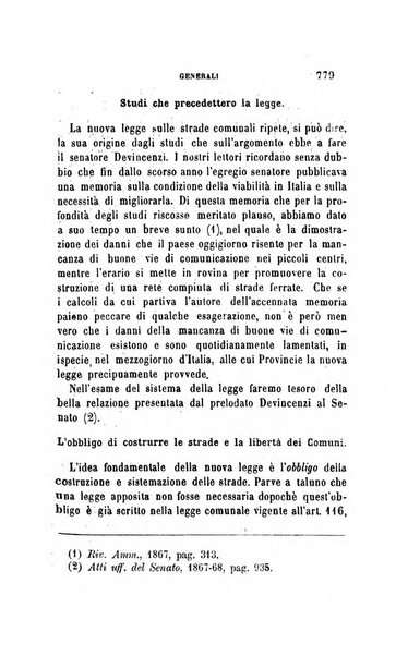 Rivista amministrativa del Regno giornale ufficiale delle amministrazioni centrali, e provinciali, dei comuni e degli istituti di beneficenza