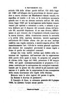 giornale/TO00193892/1868/unico/00000823