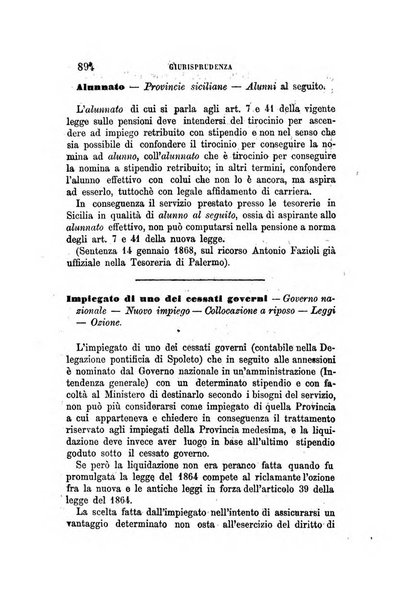 Rivista amministrativa del Regno giornale ufficiale delle amministrazioni centrali, e provinciali, dei comuni e degli istituti di beneficenza