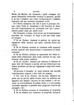 giornale/TO00193892/1870/unico/00000012
