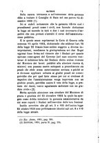 giornale/TO00193892/1870/unico/00000018