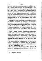 giornale/TO00193892/1870/unico/00000020