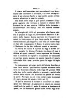 giornale/TO00193892/1871/unico/00000011