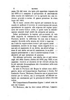 giornale/TO00193892/1871/unico/00000012