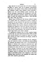 giornale/TO00193892/1871/unico/00000015