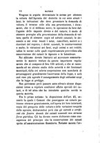 giornale/TO00193892/1871/unico/00000016