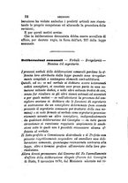 giornale/TO00193892/1871/unico/00000058