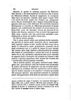 giornale/TO00193892/1871/unico/00000060