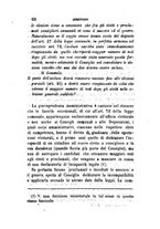 giornale/TO00193892/1871/unico/00000072