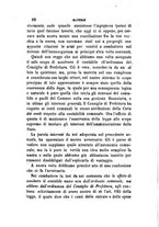 giornale/TO00193892/1871/unico/00000098