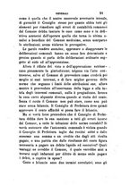 giornale/TO00193892/1871/unico/00000101