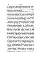 giornale/TO00193892/1871/unico/00000102