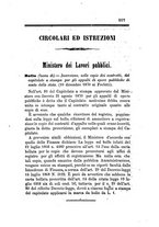 giornale/TO00193892/1871/unico/00000217