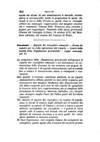 giornale/TO00193892/1871/unico/00000268