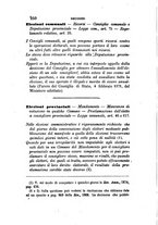 giornale/TO00193892/1871/unico/00000274