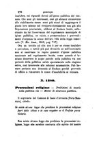 giornale/TO00193892/1871/unico/00000290