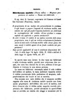 giornale/TO00193892/1871/unico/00000293