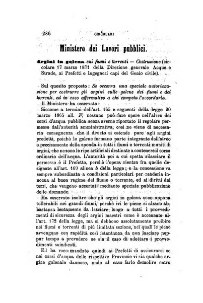 Rivista amministrativa del Regno giornale ufficiale delle amministrazioni centrali, e provinciali, dei comuni e degli istituti di beneficenza