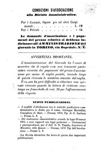 Rivista amministrativa del Regno giornale ufficiale delle amministrazioni centrali, e provinciali, dei comuni e degli istituti di beneficenza