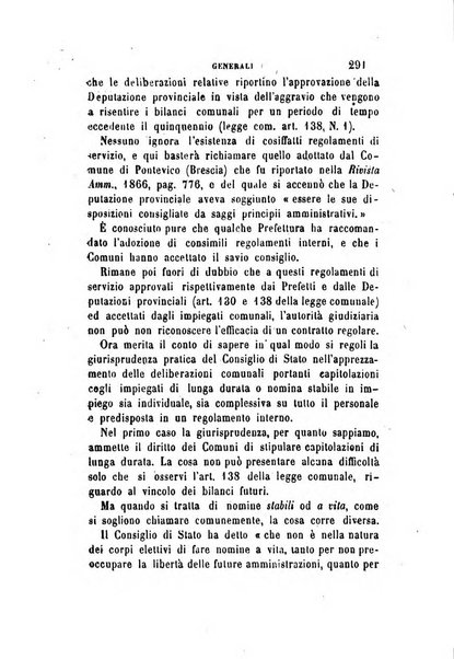 Rivista amministrativa del Regno giornale ufficiale delle amministrazioni centrali, e provinciali, dei comuni e degli istituti di beneficenza