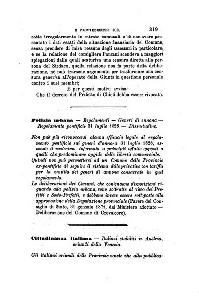 Rivista amministrativa del Regno giornale ufficiale delle amministrazioni centrali, e provinciali, dei comuni e degli istituti di beneficenza