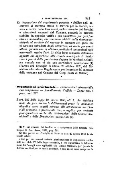 Rivista amministrativa del Regno giornale ufficiale delle amministrazioni centrali, e provinciali, dei comuni e degli istituti di beneficenza