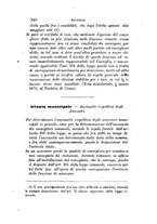 giornale/TO00193892/1871/unico/00000348