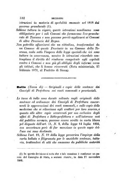 Rivista amministrativa del Regno giornale ufficiale delle amministrazioni centrali, e provinciali, dei comuni e degli istituti di beneficenza