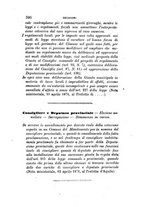 giornale/TO00193892/1871/unico/00000354