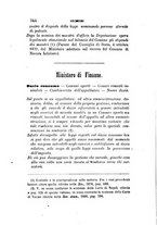 giornale/TO00193892/1871/unico/00000362