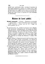 giornale/TO00193892/1871/unico/00000364