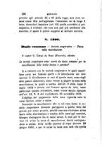 giornale/TO00193892/1871/unico/00000374