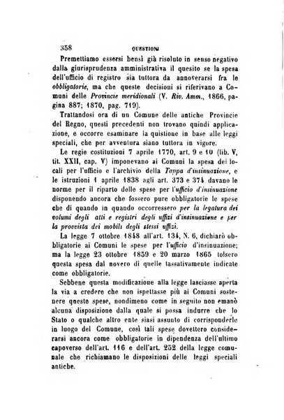 Rivista amministrativa del Regno giornale ufficiale delle amministrazioni centrali, e provinciali, dei comuni e degli istituti di beneficenza