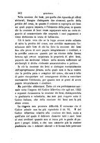 giornale/TO00193892/1871/unico/00000380