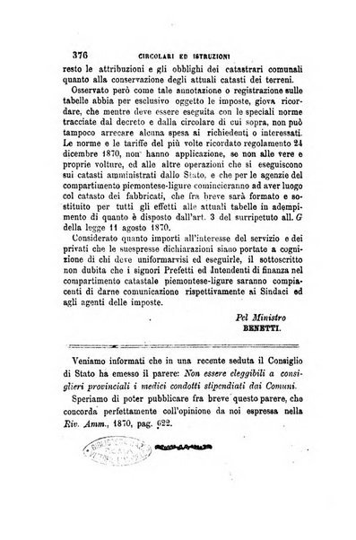 Rivista amministrativa del Regno giornale ufficiale delle amministrazioni centrali, e provinciali, dei comuni e degli istituti di beneficenza